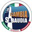 LISTA CIVICA - CAMBIA SABAUDIA