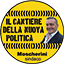 LISTA CIVICA - IL CANTIERE DELLA NUOVA POLITICA