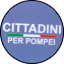 LISTA CIVICA - CITTADINI PER POMPEI