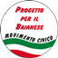 LISTA CIVICA - PROGETTO PER IL BAIANESE